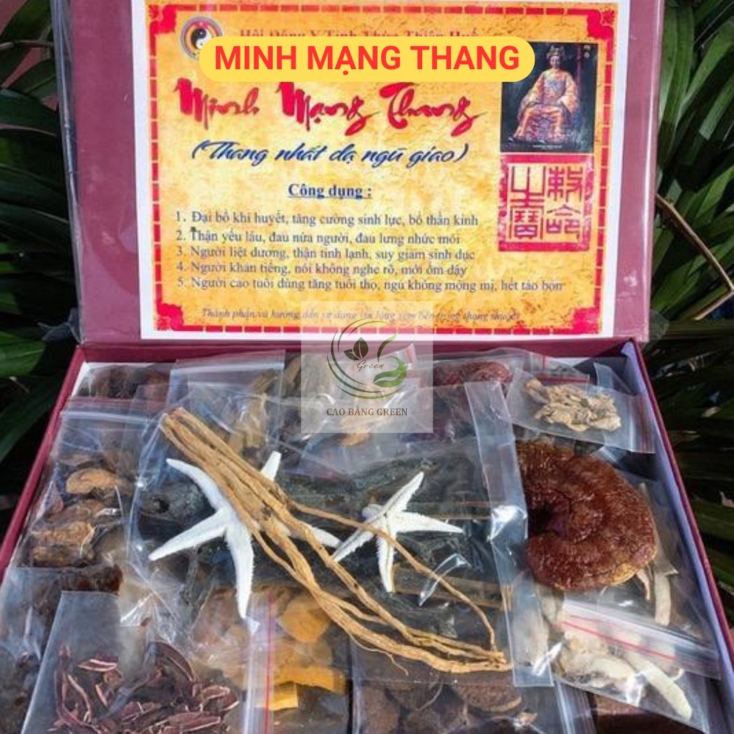 Minh Mạng Thang 1 Minh mạng thang
