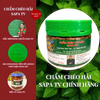 Hạt dổi rừng